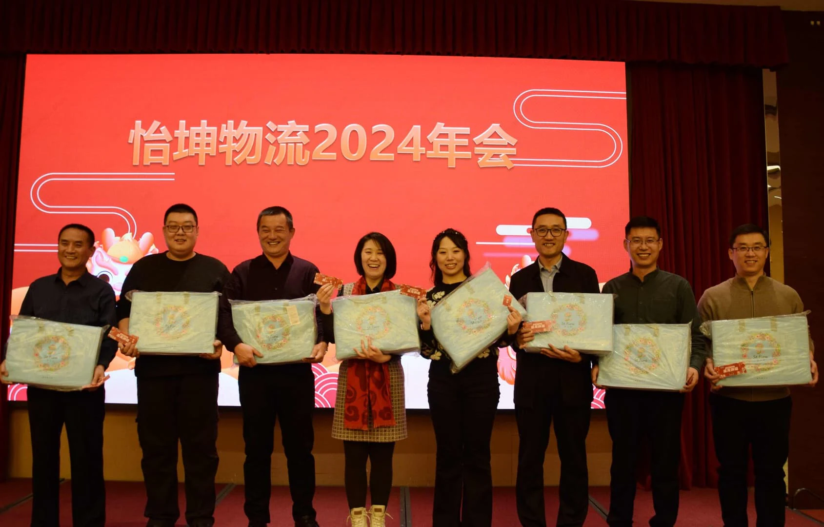 年会节目表演 1