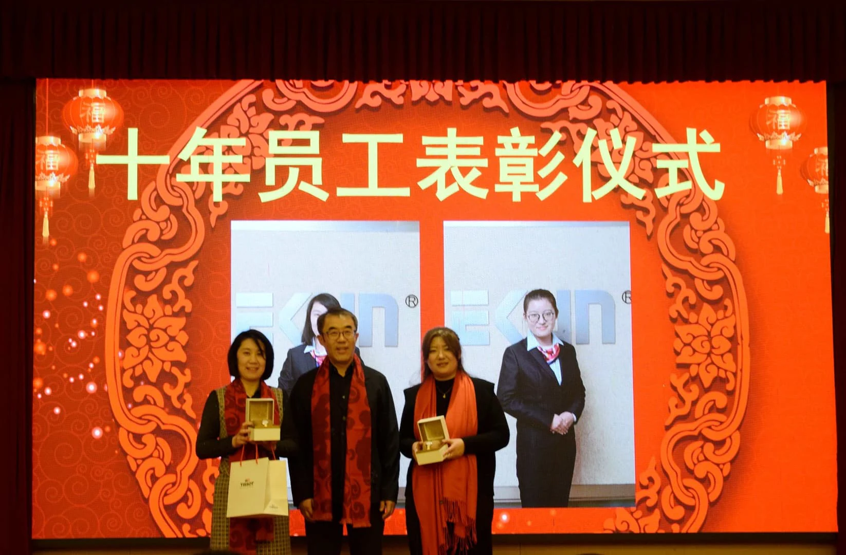 年会节目表演 2
