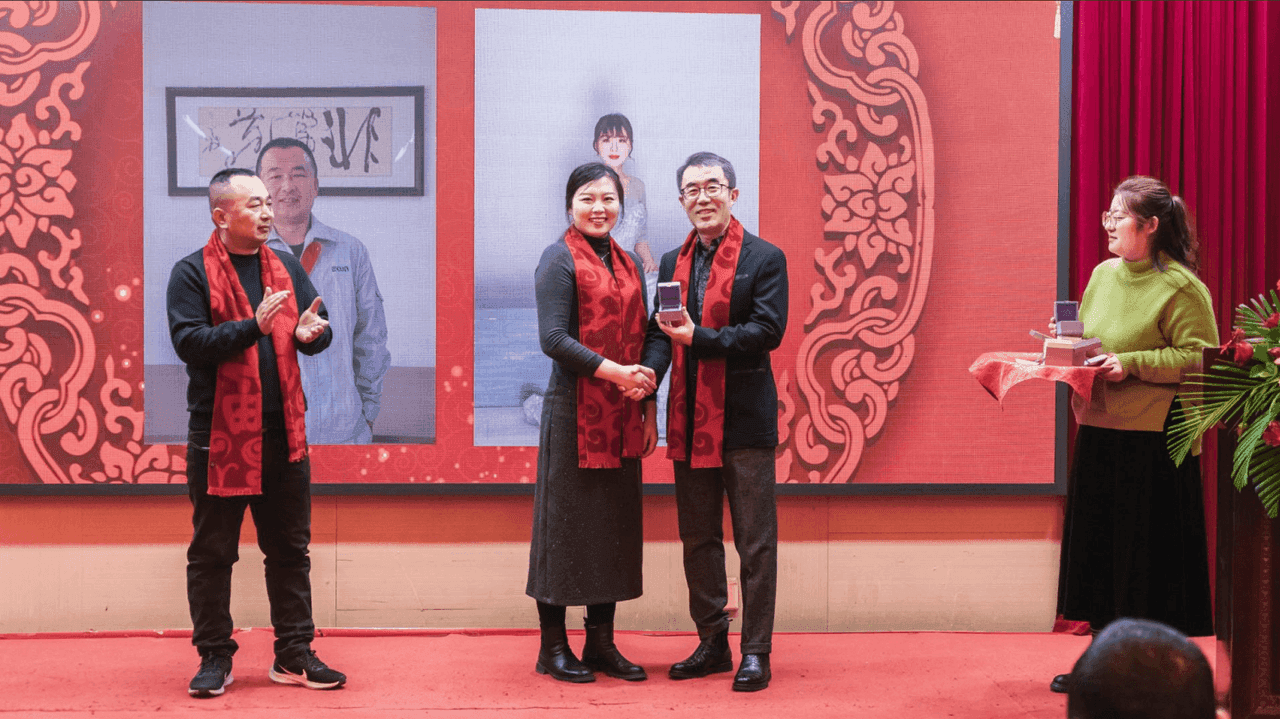 年会表彰现场 3
