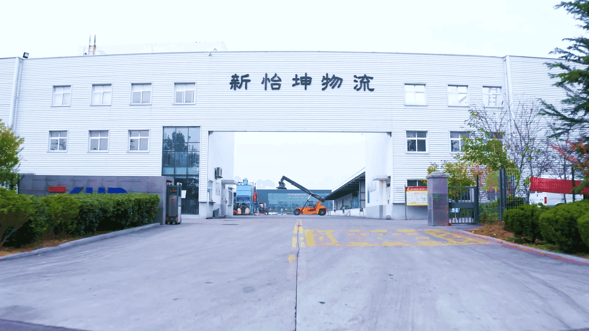 保税政策对比 6