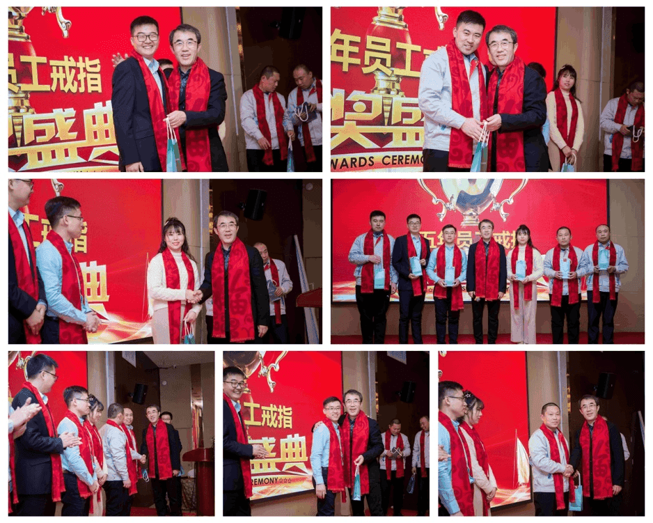 职业情缘 爱满怡坤——2020 年会圆满结束
