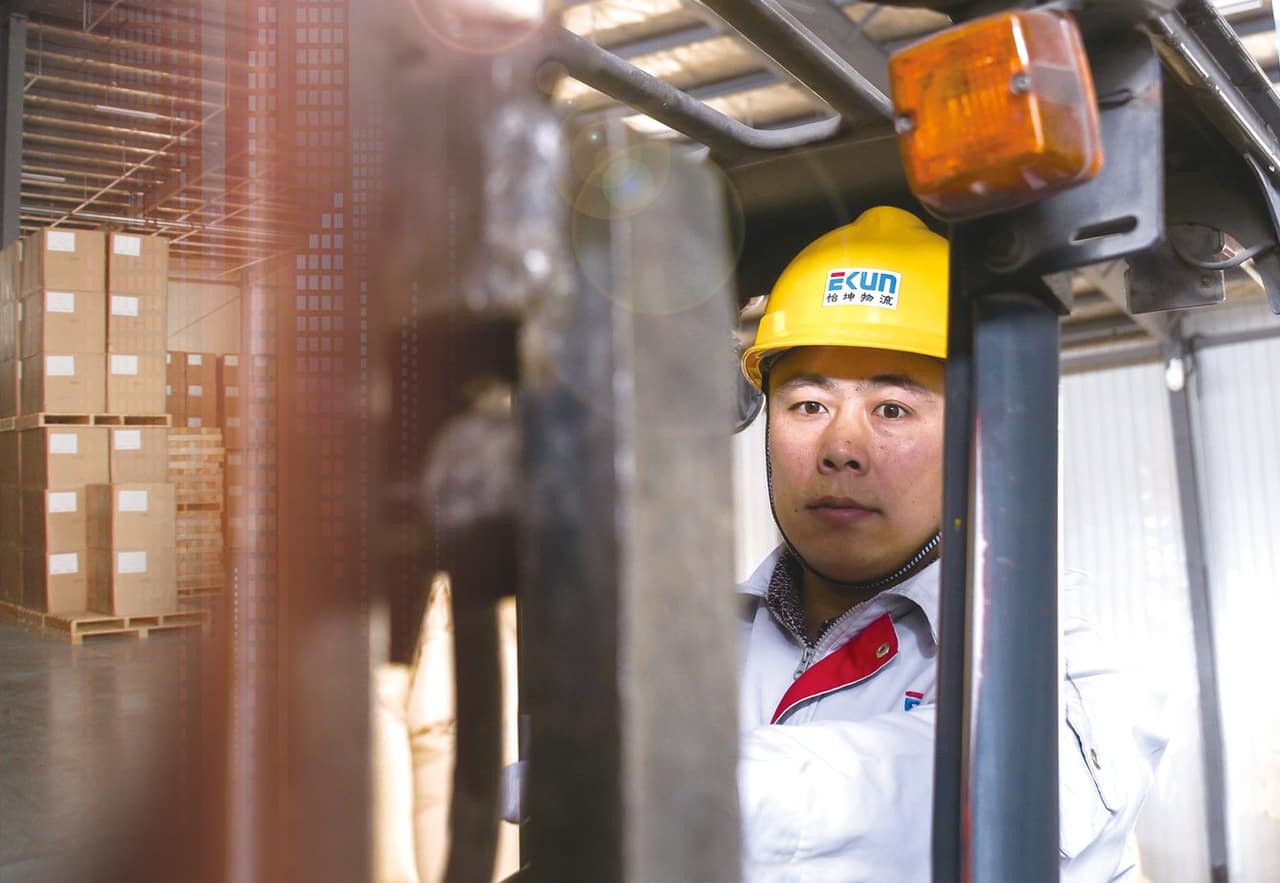 怡坤匠人 11