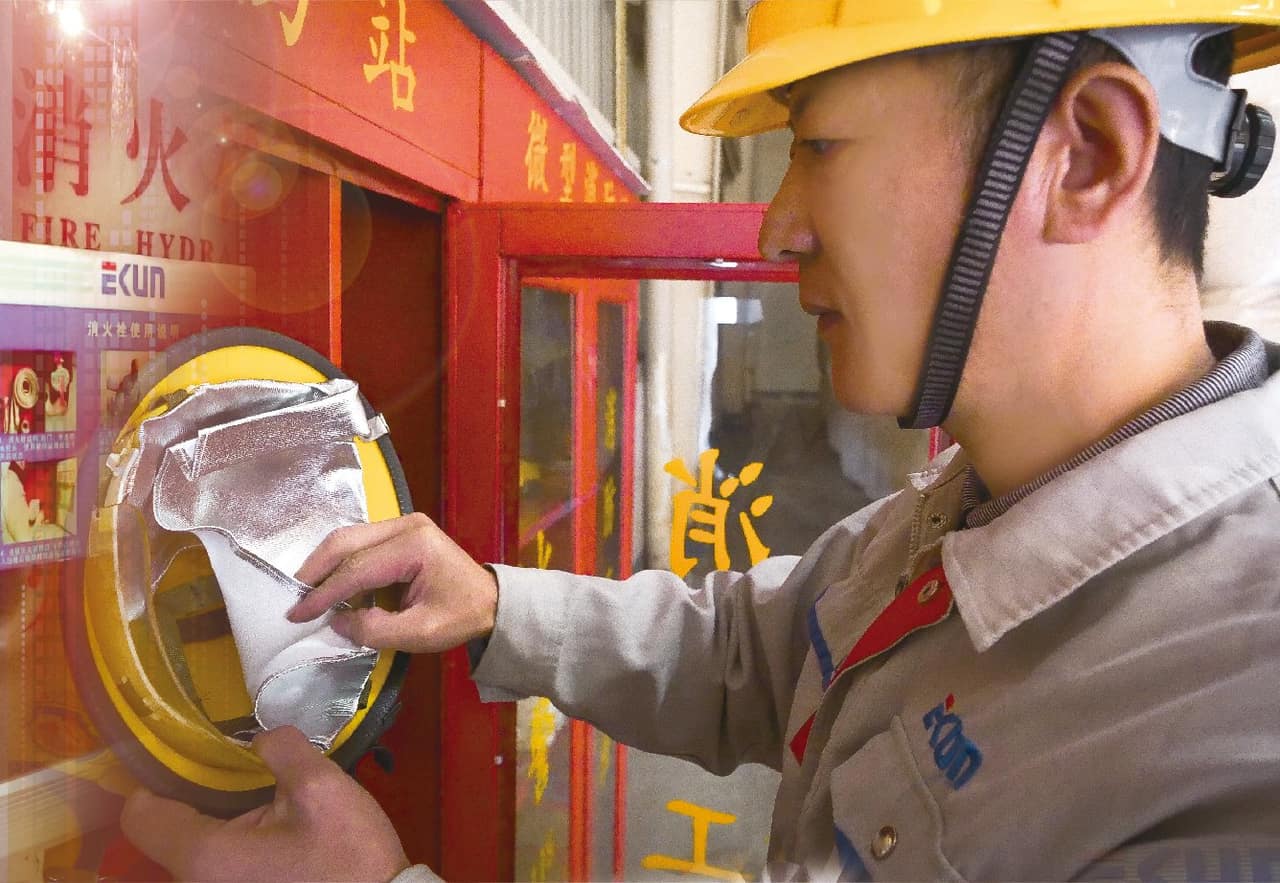 怡坤匠人 13