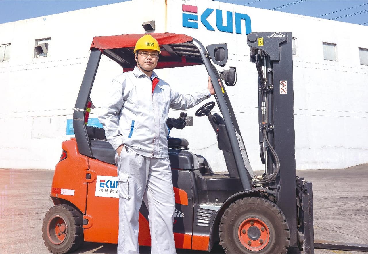 怡坤匠人 4