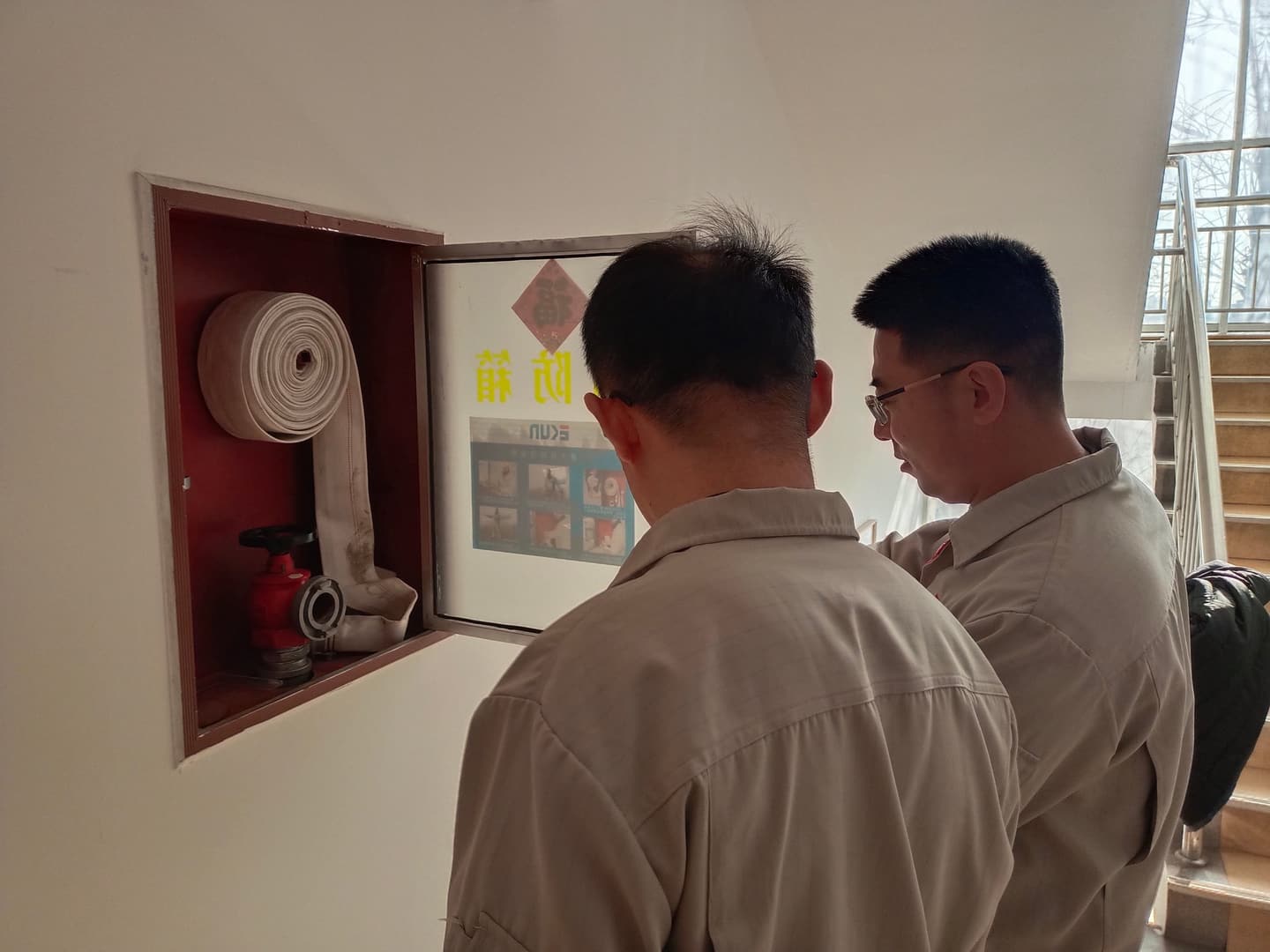 安全教育培训现场 1