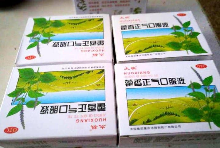 防暑物资发放 3