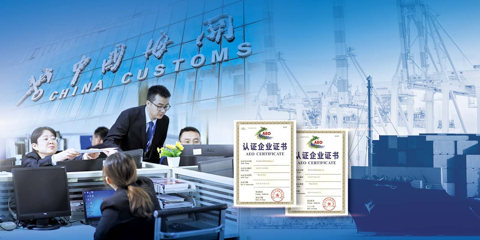持续巩固创新 积极拥抱未来 ——2023 兔年新春寄语