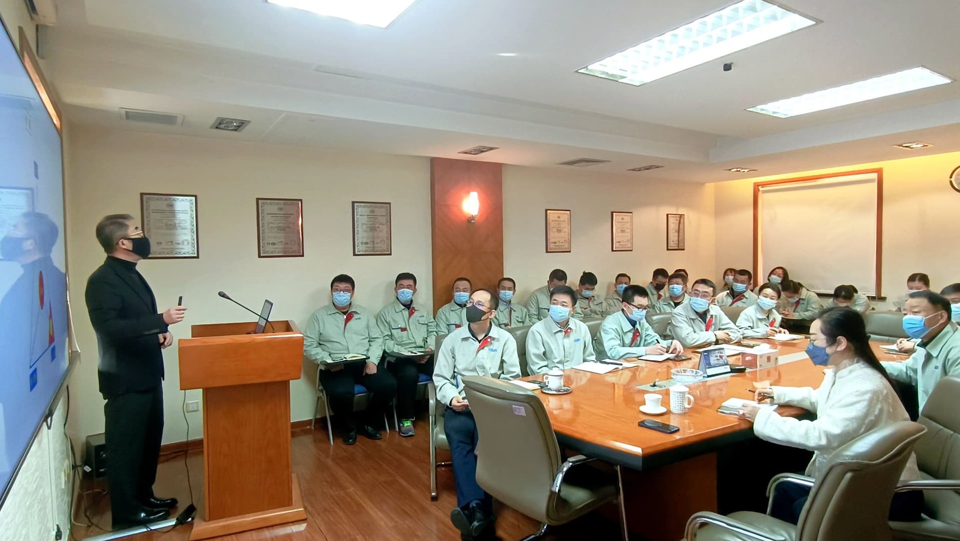 年度总结计划会 2