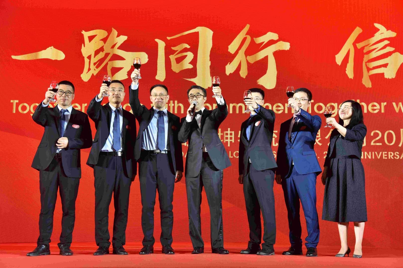 庆生现场 10