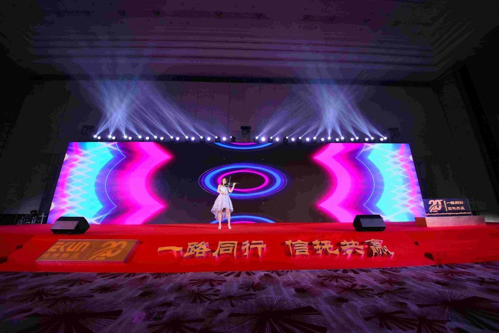 庆生现场 6